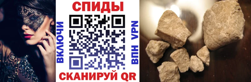 АМФ 98%  закладки  omg рабочий сайт  Новая Усмань 
