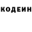 КЕТАМИН VHQ VityaBozz