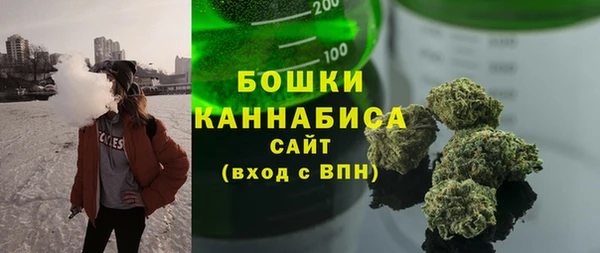 MDMA Premium VHQ Мегион