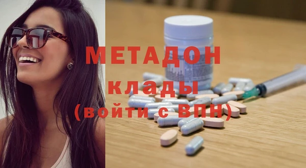 мдпв Медногорск