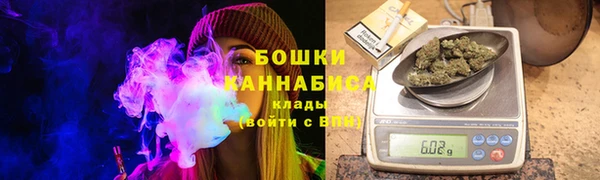 стафф Абдулино