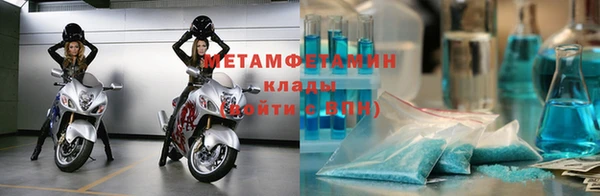 mix Абинск
