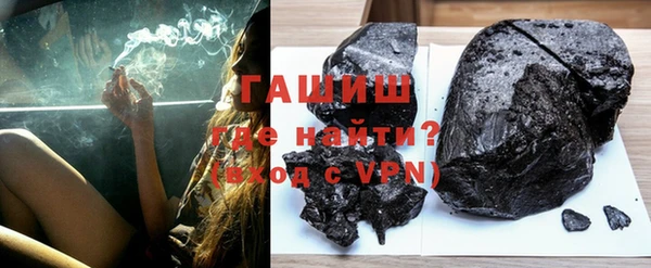 mix Абинск