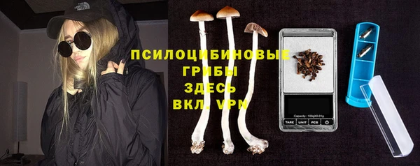 MDMA Premium VHQ Мегион