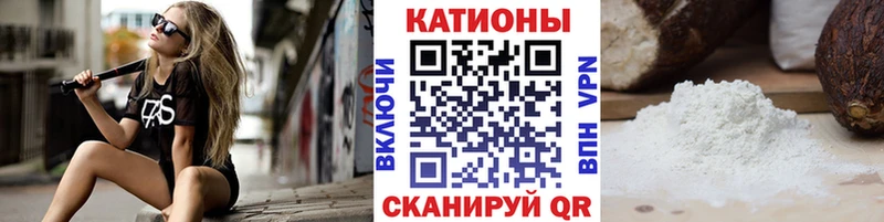 блэк спрут рабочий сайт  Новая Усмань  Меф 4 MMC  сколько стоит 